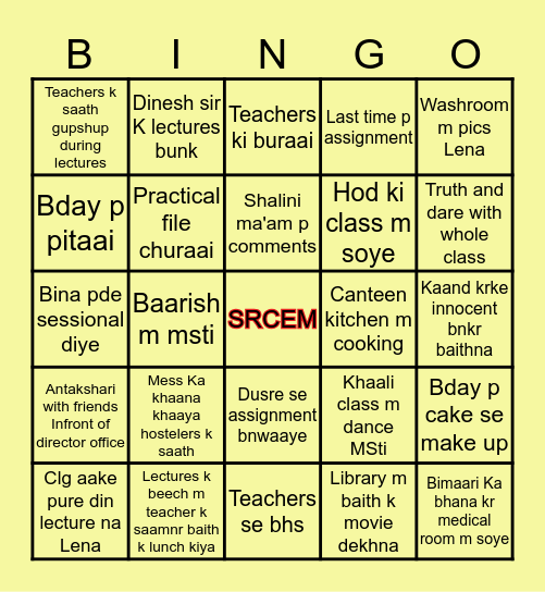 SRCEM Bingo Card