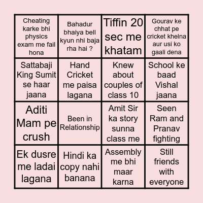 NES 2k17 Science Bingo Card