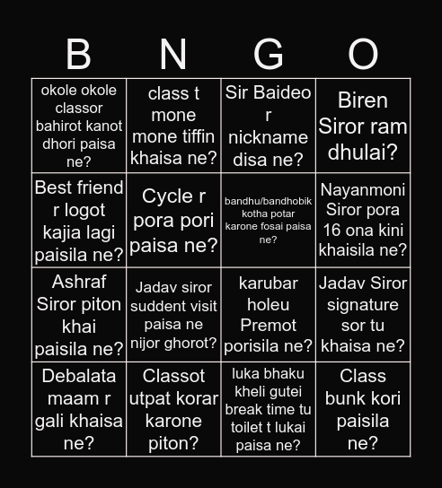 Vidya Niketan Rajgarh Bingo Card