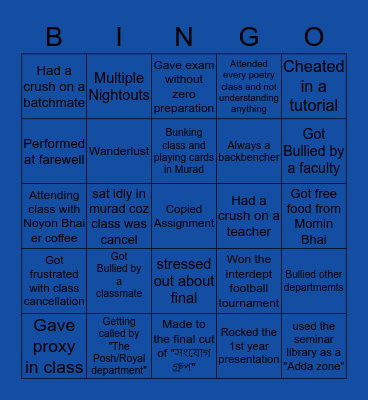 Department of English Bingo Card