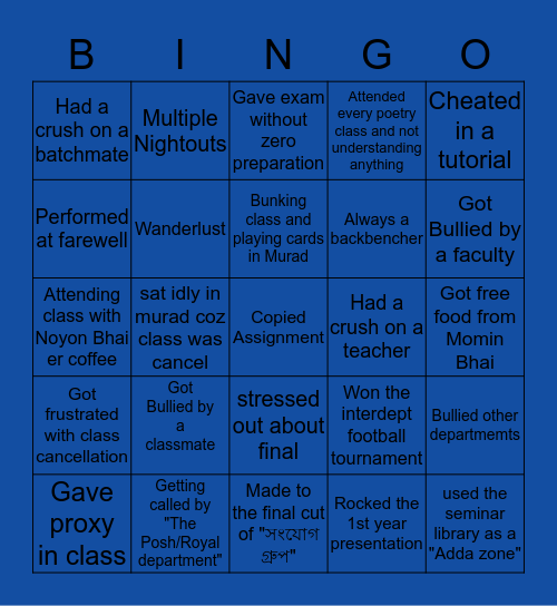 Department of English Bingo Card