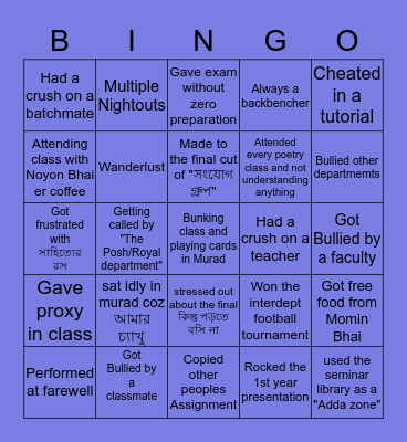 Department of English Bingo Card