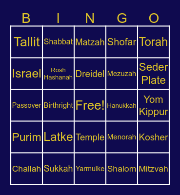 Hillel Bingo! Bingo Card