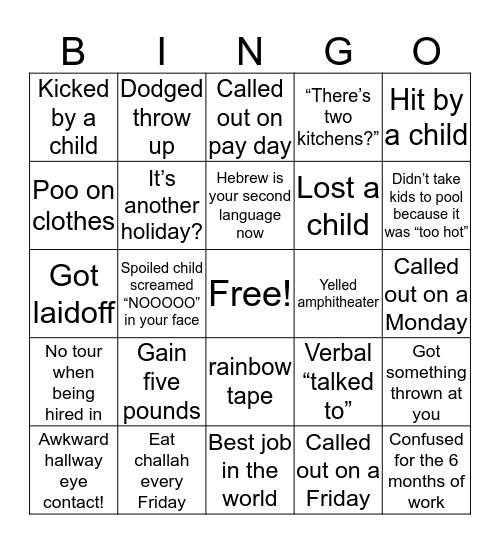 JCC Bingo ECE edition! Bingo Card