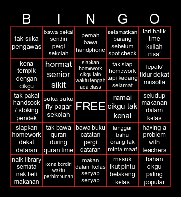PETRA EDITION ! Bingo Card