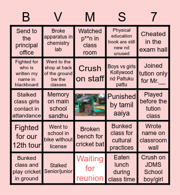 BVMS 2K17 Bingo Card