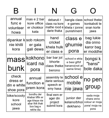 VSN BINGO 3 Bingo Card
