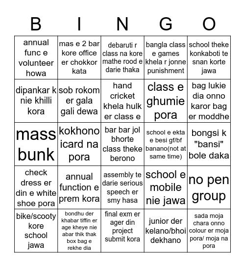 VSN BINGO 3 Bingo Card