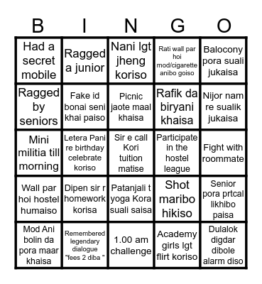 Academy boy's hostel Bingo Card