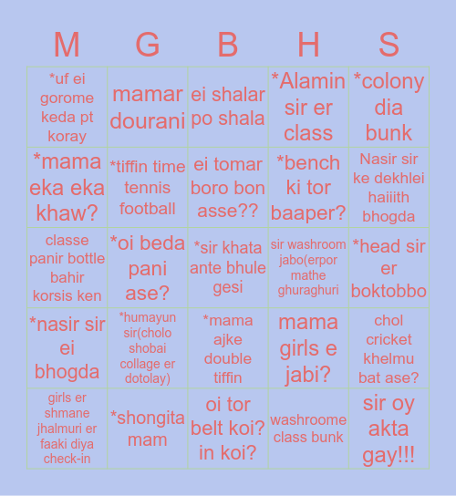 MGBHS BINGO Card