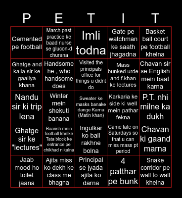 PETIT BINGO Card