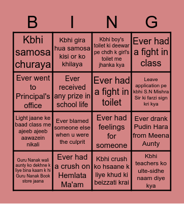 Atulanandians Bingo Card