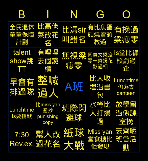 1A-3A Bingo Card
