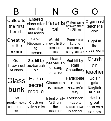 KGV(E.M)Bingo Card