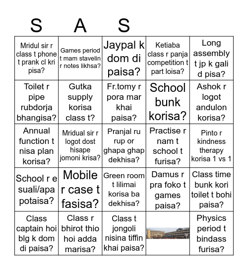 SAS BINGO Card