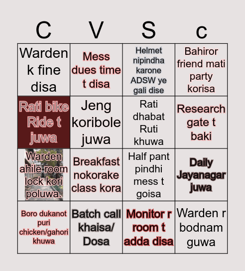 DOCTORS' HOSTEL Bingo Card