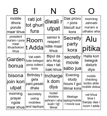 KCST HOSTEL Bingo Card