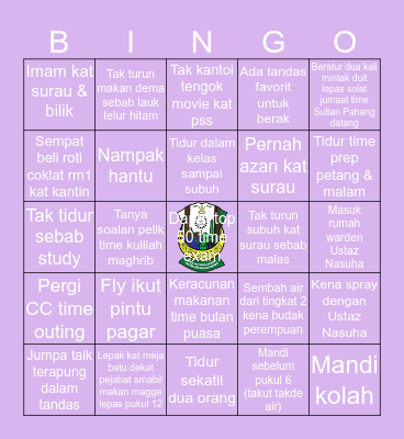 Stam Kulliah 2018 Bingo Card