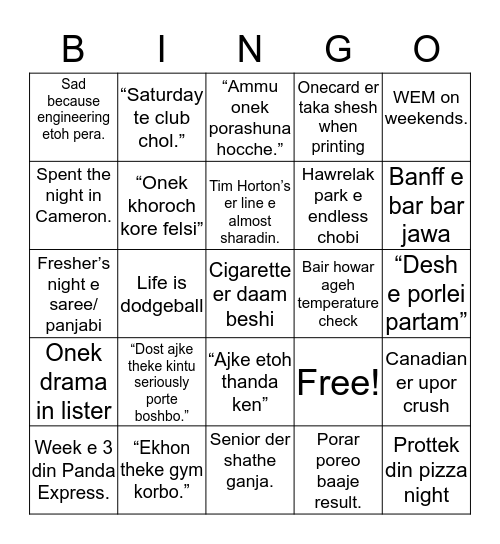 UAlberta Bangladesh bingo Card