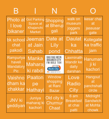 RADIO CITY BINGO - BIKANER CITY Bingo Card