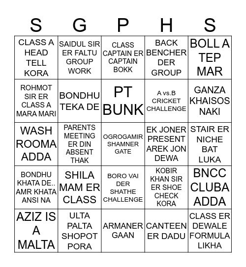 pailotian Bingo Card