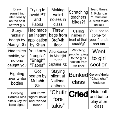 AAJIHS Edition Bingo Card