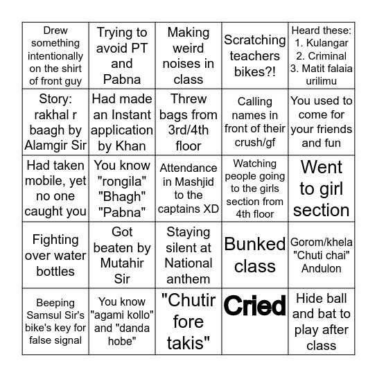 AAJIHS Edition Bingo Card