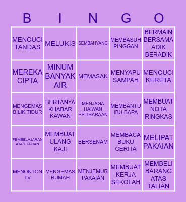 COVID-19 BINGO CHALLENGE! Bingo Card