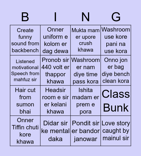 CMPSC Bingo Card