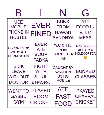 GURUKUL BINGO Card