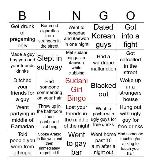 Sudani Girl Bingo Card