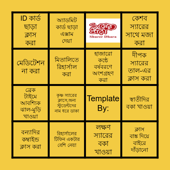 Shurer Dhara BINGO 🎶 Bingo Card