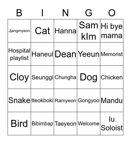 Untitled Bingo Card