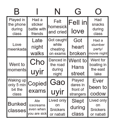 Wuhan life Bingo Card
