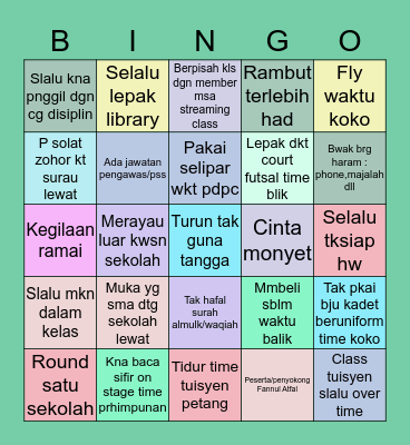 EX SRIDA EDITION Bingo Card