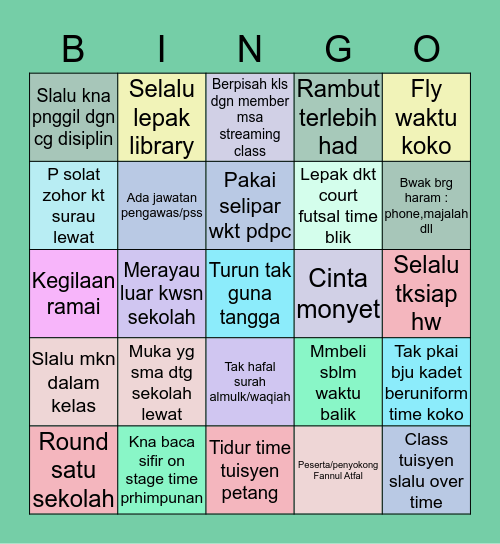 EX SRIDA EDITION Bingo Card