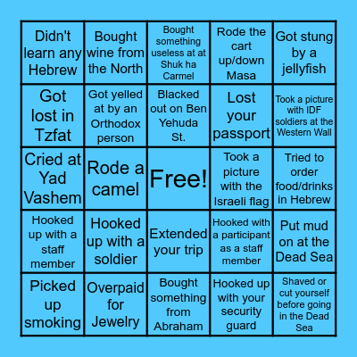 Birthright Bingo Card