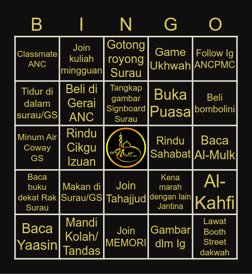 ANC PMC Bingo Card