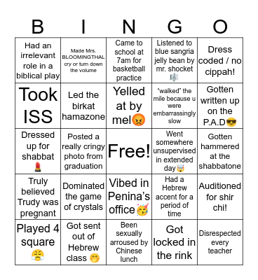 schechter alumni bingo Card