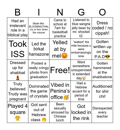 schechter alumni bingo Card
