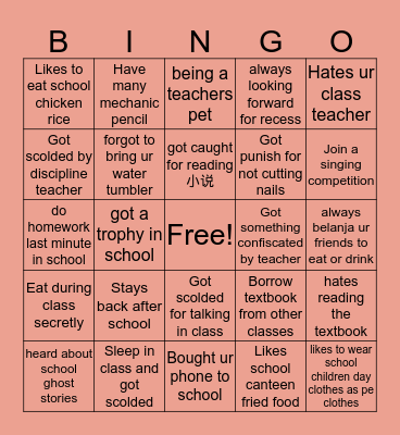 Chung Hua Bingo Card
