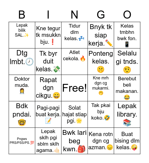 SKSL Bingo✨🔥 Bingo Card