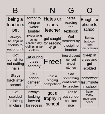 Chung Hua Bingo Card