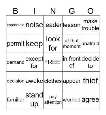 Jungle Book Bingo Card