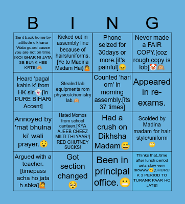 "VVM" edition BINGO Card