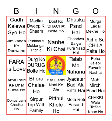 THE CHHATTISGARHI BINGO Card