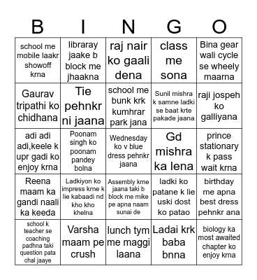 Josephites Bingo Card