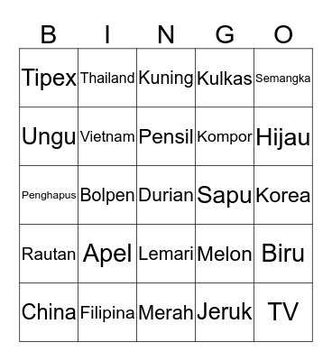 @lelnaeun Bingo Card