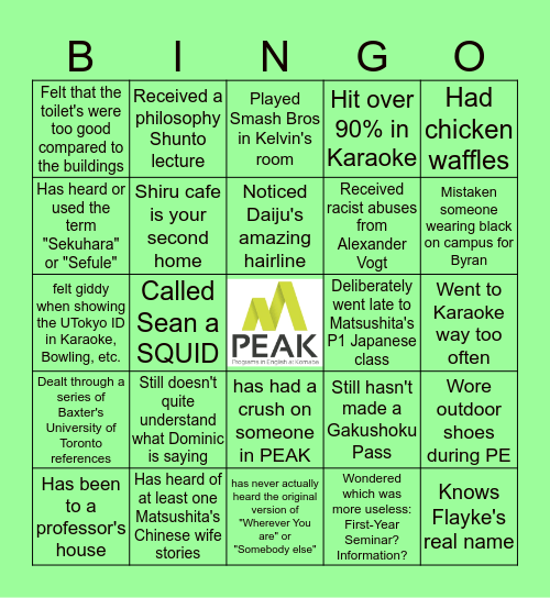 UTokyo PEAK Bingo Card