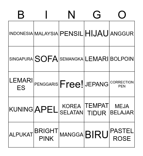 HEEZZINS Bingo Card